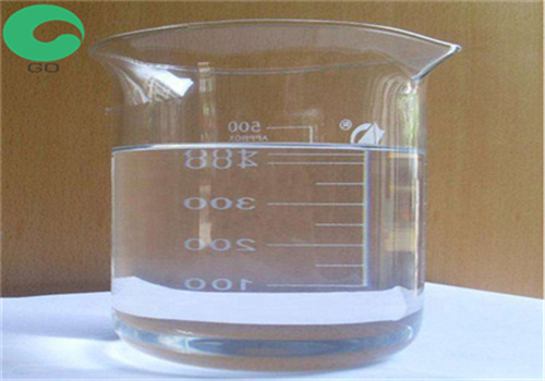 Paraguay chemical auxiliaries diethyl phthalate sample