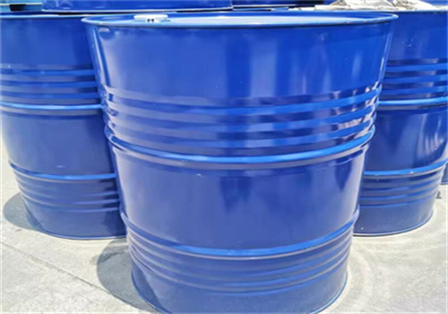 Ecuador low price sale cas 131-11-3 plasticizer DMP for pvc