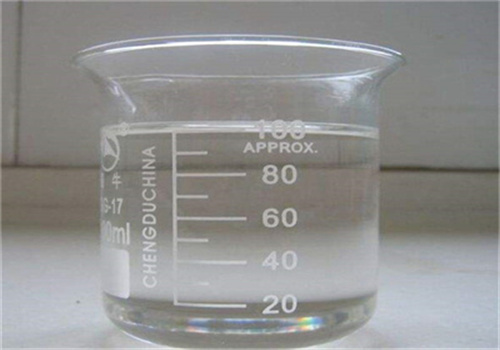 Congo DIBP 84-69-5 pvc plasticizer diisobutyl phthalate