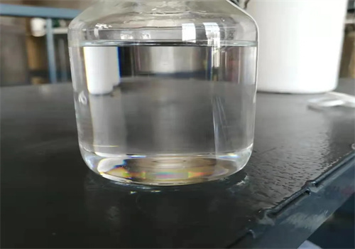 chemical use plasticizer dioctyl terephthalate quote