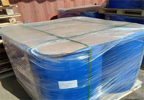 Qatar plasticizer plastic raw material DOS price