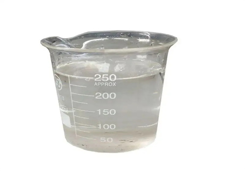 Belarus plasticizer plastic raw material DINP price