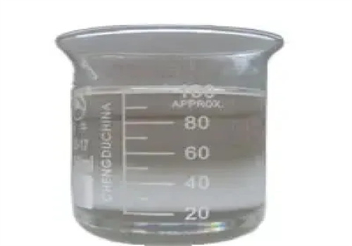 Uganda plasticizer TOTM plasticizer