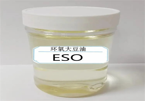 Namibia ESBO plasticizer for high purity sample